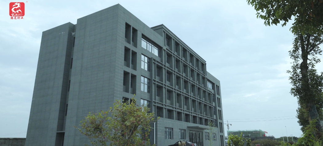 辦公大樓 辦公大樓