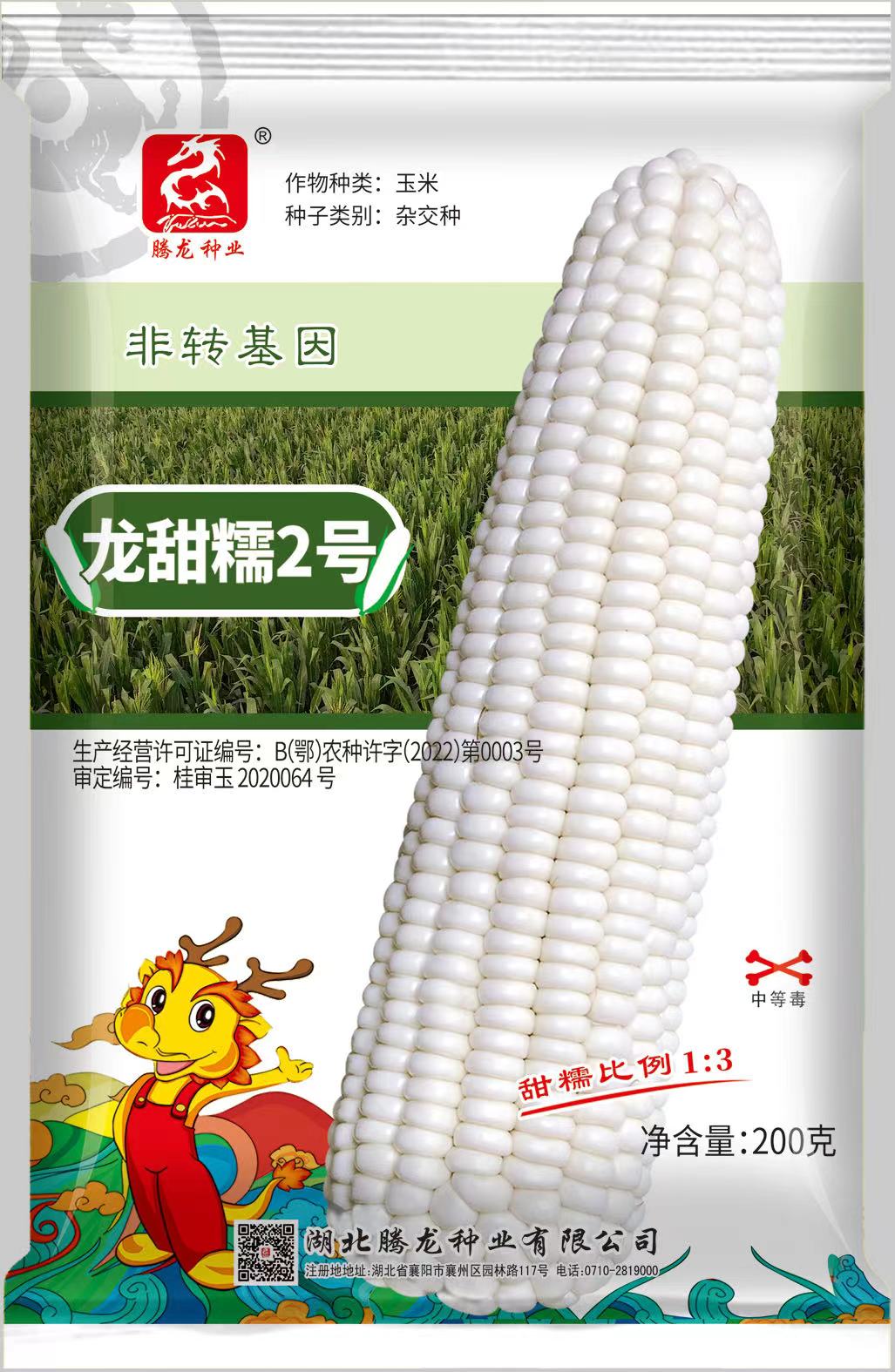 473e35c1223fcdbd50a17117628ca27 473e35c1223fcdbd50a17117628ca27