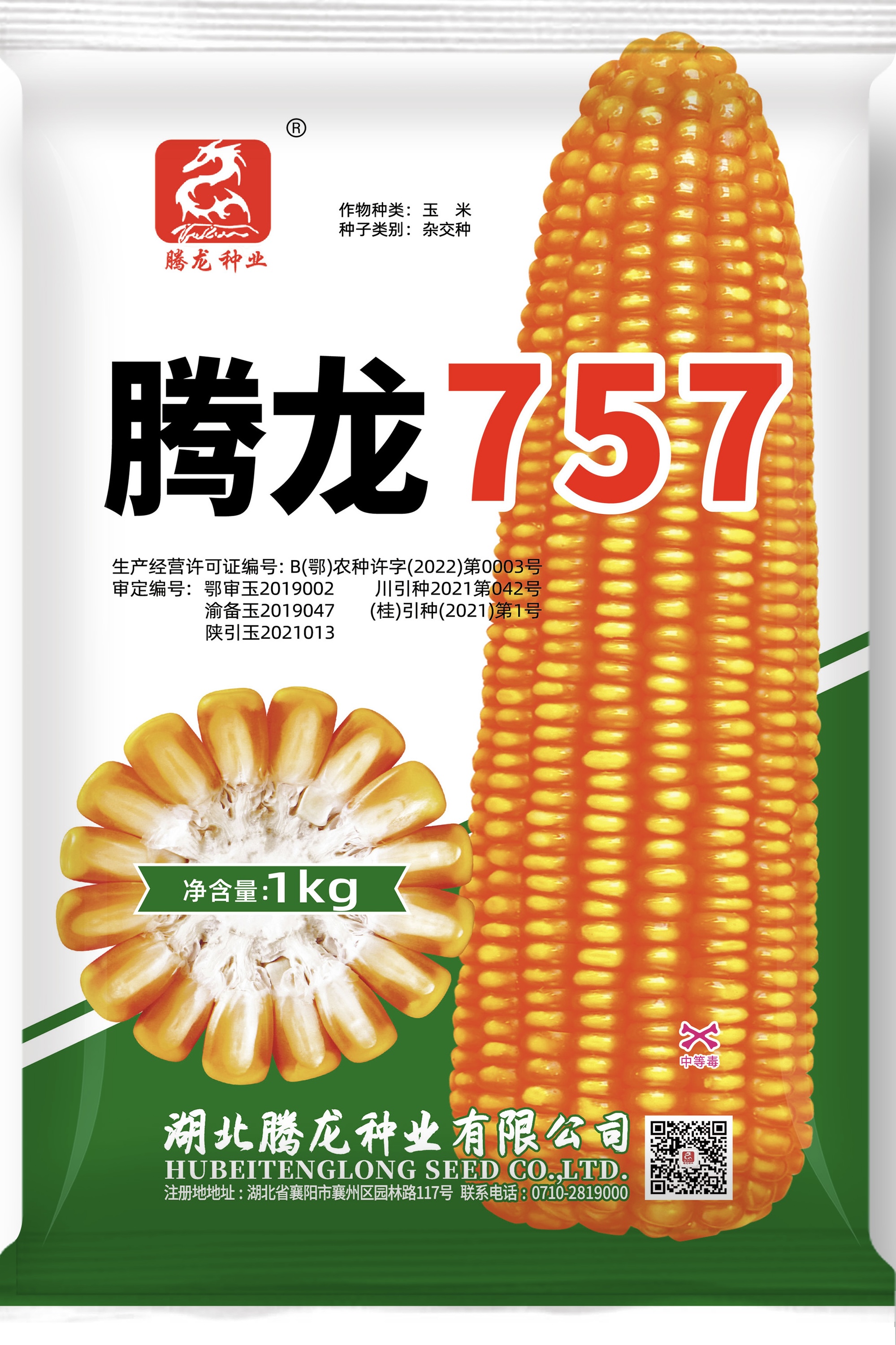 6788966e8c993bbf960a830cbeec502 6788966e8c993bbf960a830cbeec502