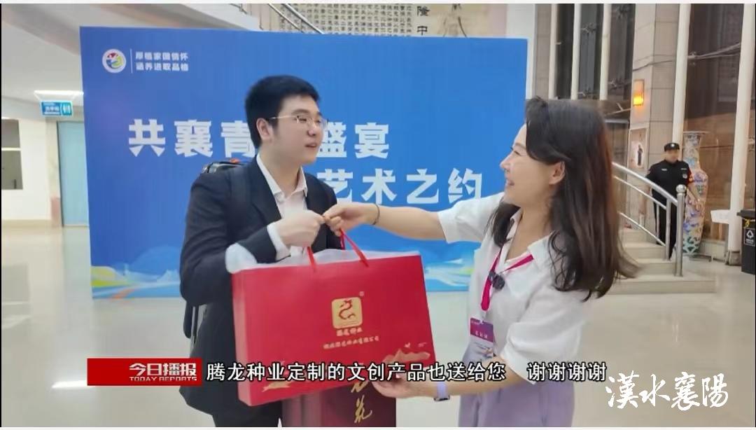 6edd302cc8cc744e860c5b6f5d488f1c 6edd302cc8cc744e860c5b6f5d488f1c